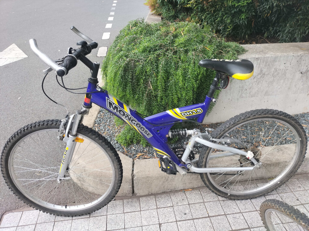 Mongoose DH 1.5
